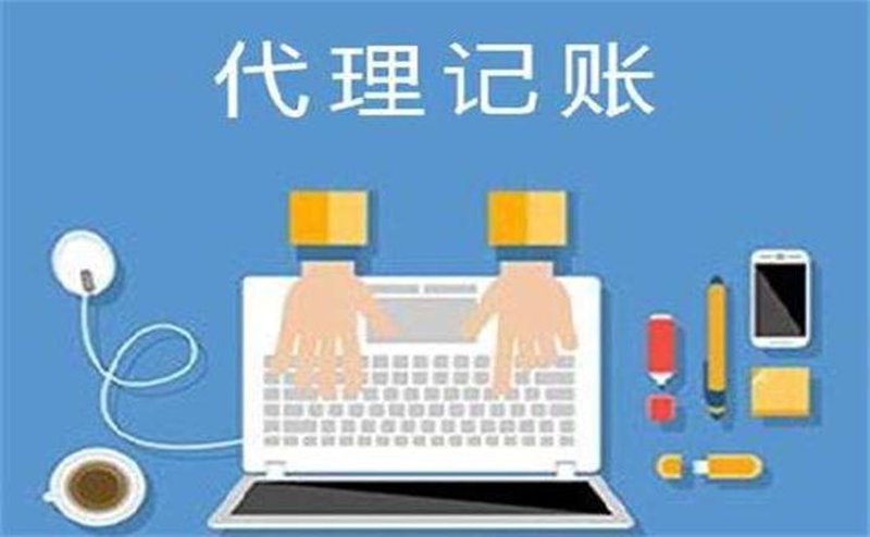 财务顾问行业新动态：数字化转型与客户洞察
