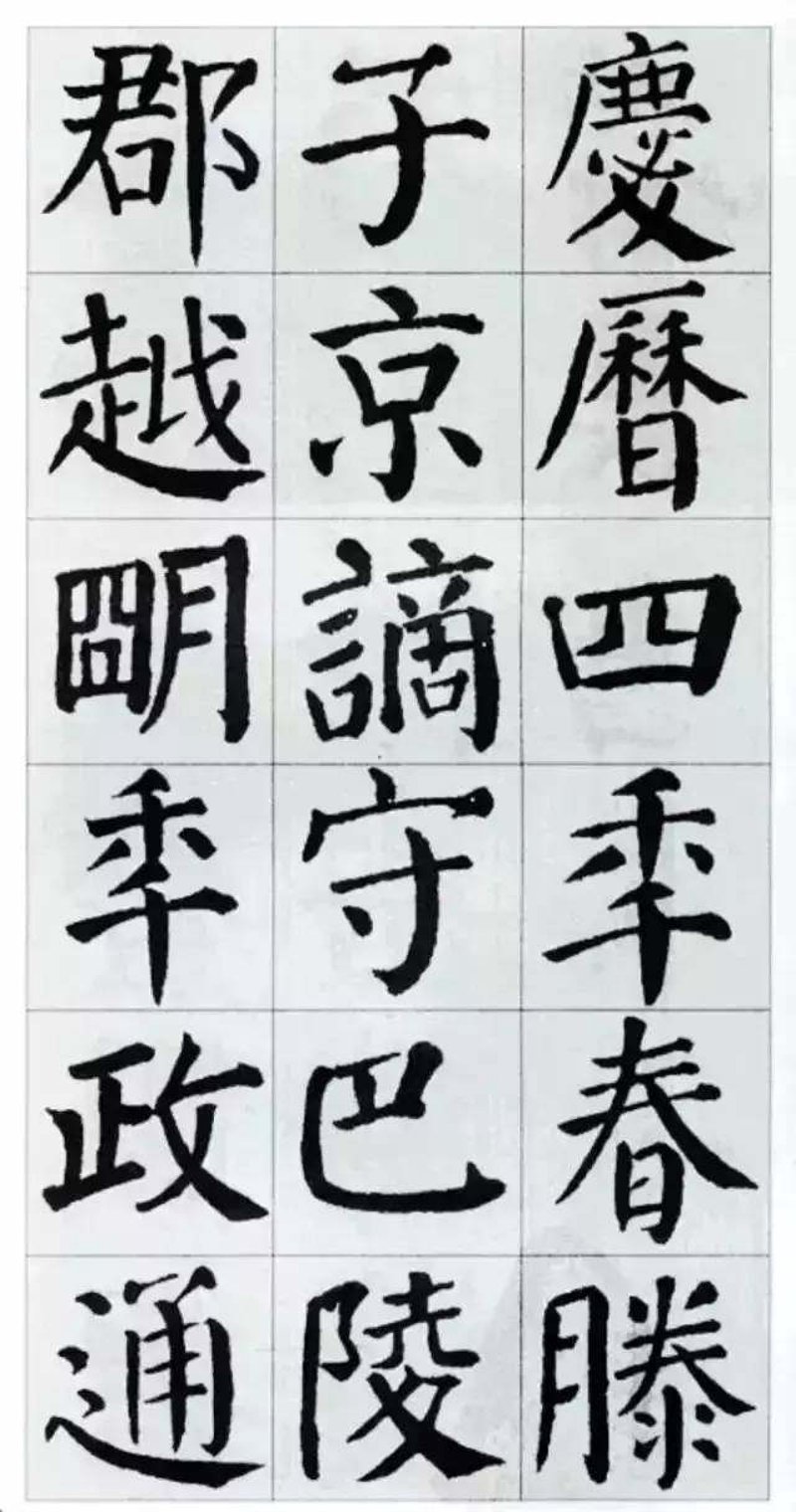 上海财务咨询选购指南:为您的企业发展保驾护航
