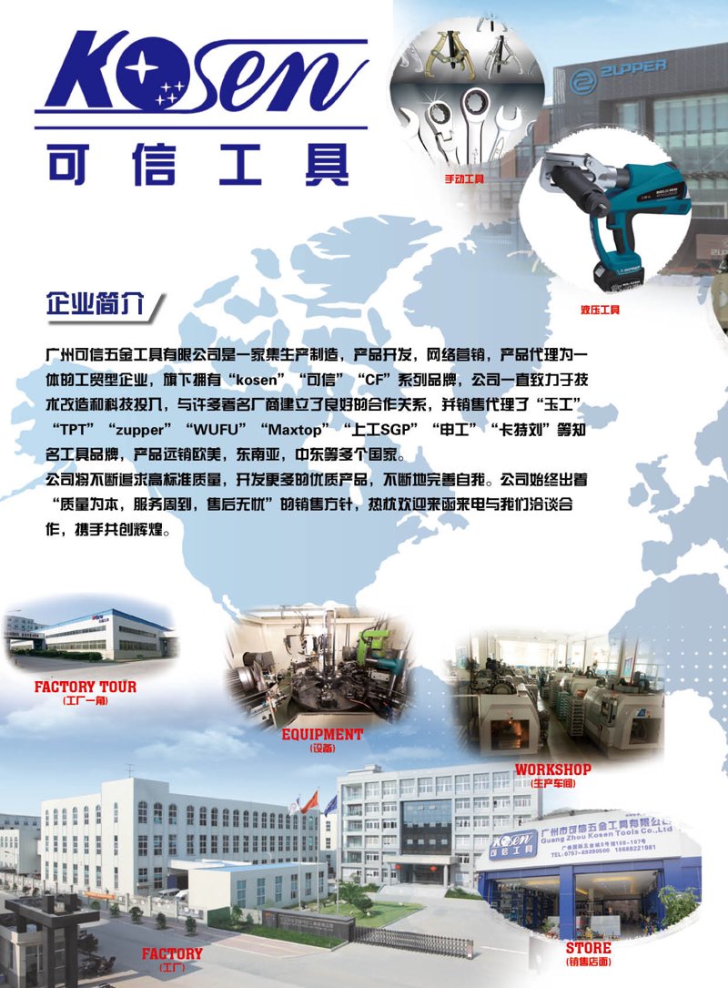 税务筹划：企业税负优化的智能之光