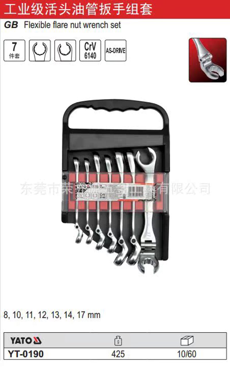 上海财务咨询选购指南:为您的企业发展保驾护航