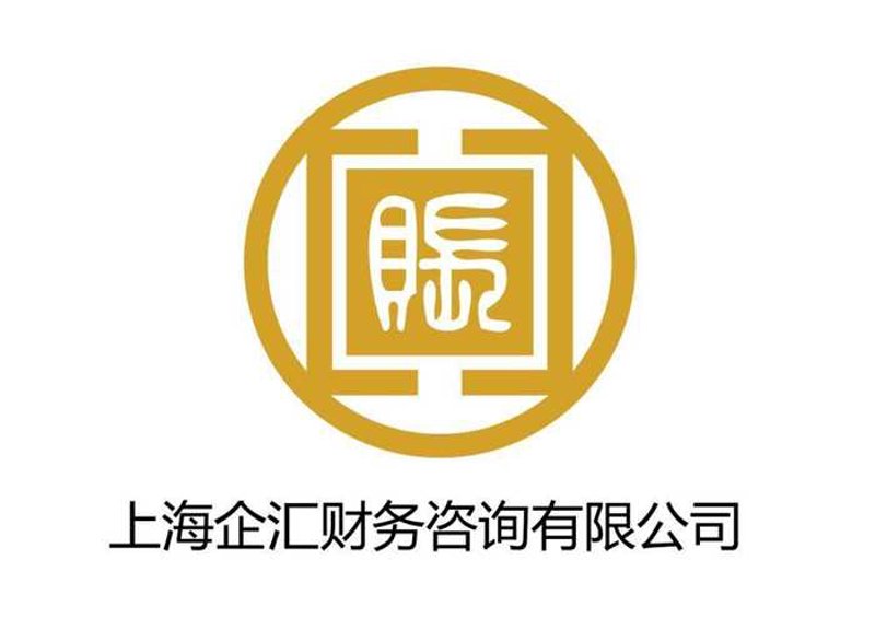 财务顾问行业的最新动态